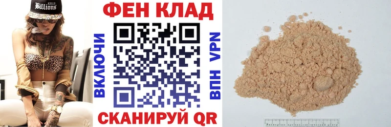 АМФ 98%  где можно купить наркотик  кракен сайт  Бакал 