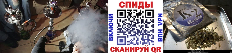 БУТИРАТ буратино  Бакал 