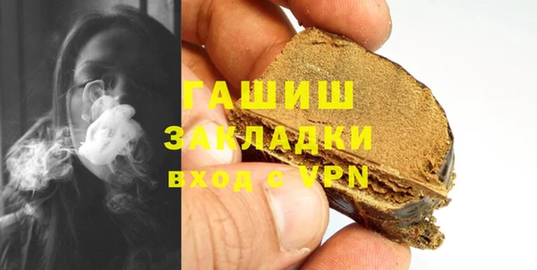 кокаин колумбия Нязепетровск