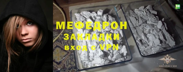 PSILOCYBIN Армянск