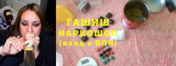 PSILOCYBIN Армянск