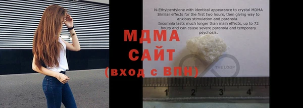 PSILOCYBIN Армянск