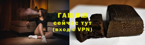 PSILOCYBIN Армянск