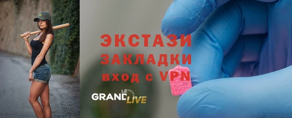 Альфа ПВП Нягань