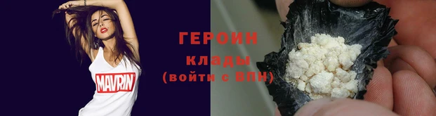 марихуана Каменка