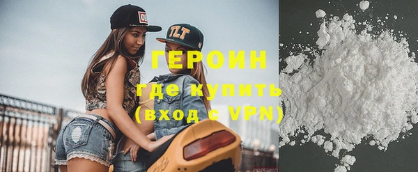 кокаин колумбия Нязепетровск