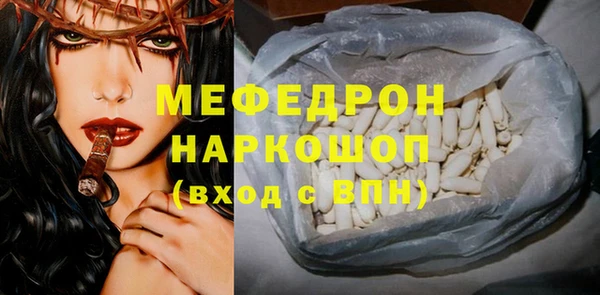 Альфа ПВП Нягань