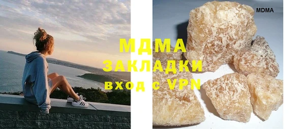 прущая мука Аркадак